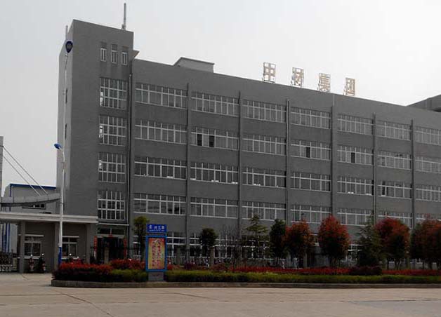 邯鄲中材建設(shè)（柬埔寨）有限公司案例